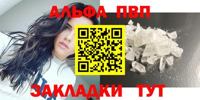 мдма Донской