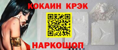 Альфа ПВП Донецк