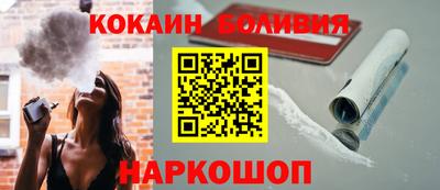 мет Дубна
