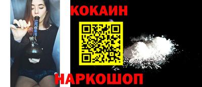 Альфа ПВП Донецк