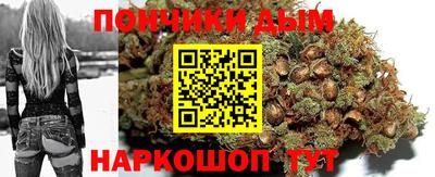 Альфа ПВП Донецк