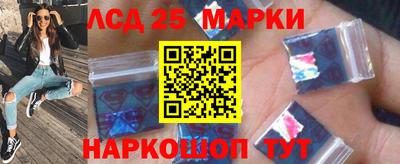 мдма Донской
