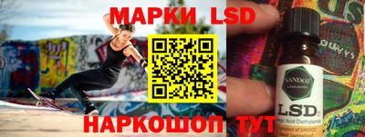 Альфа ПВП Донецк