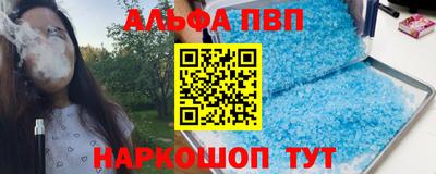 мдма Донской