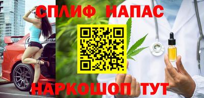 мдма Донской