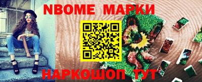 Альфа ПВП Донецк