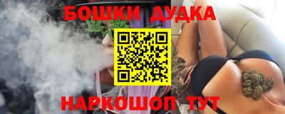 мдма Донской