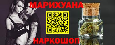 Альфа ПВП Донецк
