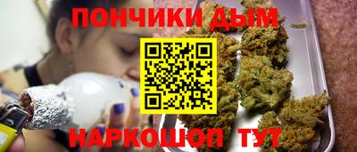 мдма Донской