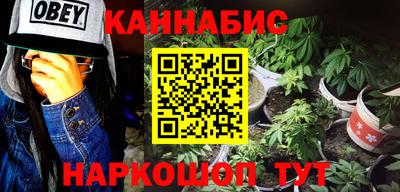 мдма Донской