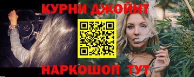 мет Дубна