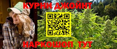 Альфа ПВП Донецк