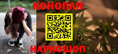 мдма Донской