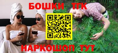 мет Дубна
