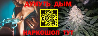 Альфа ПВП Донецк