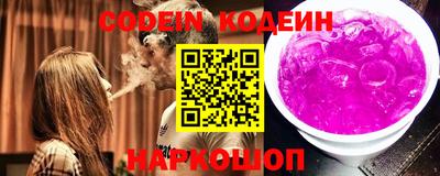Альфа ПВП Донецк