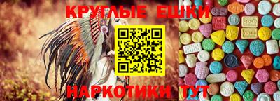 мдма Донской