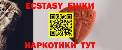 мет Дубна