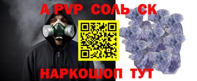 мет Дубна