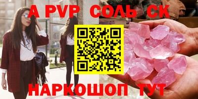 мет Дубна