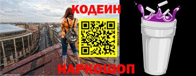 мдма Донской