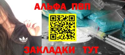 мет Дубна