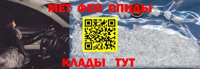 мет Дубна