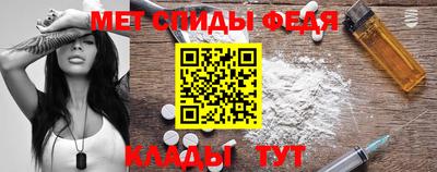 Альфа ПВП Донецк