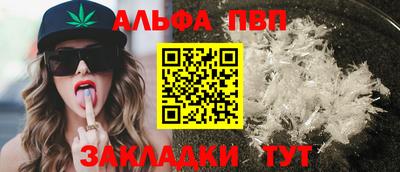 мет Дубна