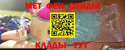 мдма Донской