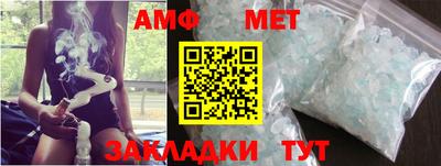 мдма Донской