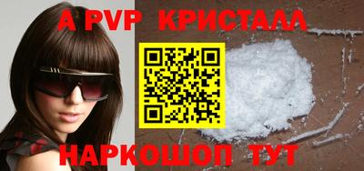 мет Дубна