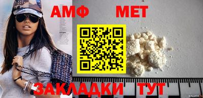 PSILOCYBIN Чапаевск
