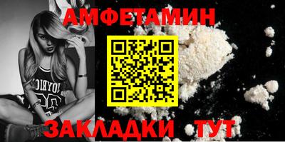 мет Дубна