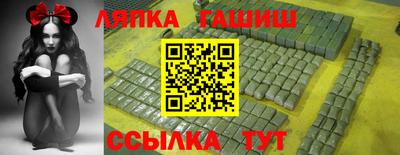 мет Дубна