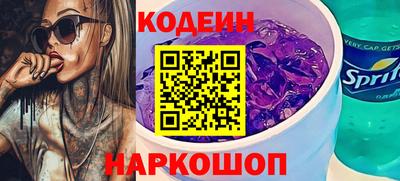 Альфа ПВП Донецк
