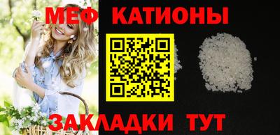 Альфа ПВП Донецк
