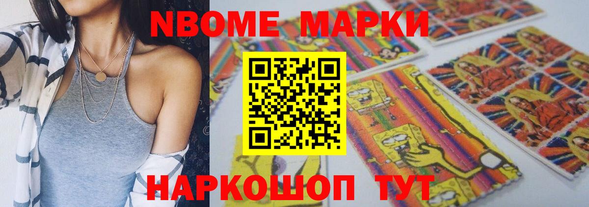 Муром  LSD-25 экстази кислота  Вход с VPN  ЛСД экстази ecstasy 