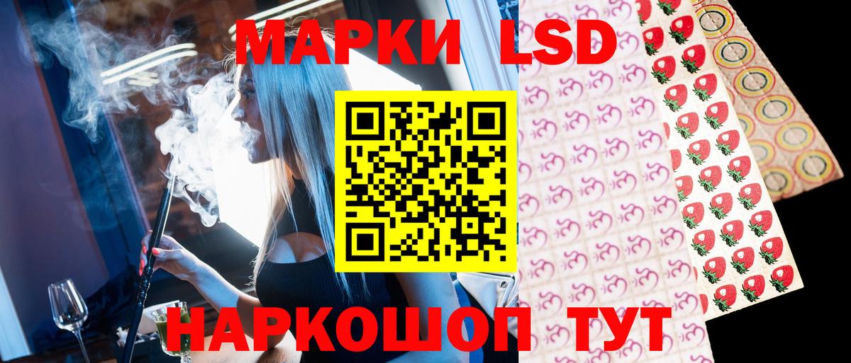 Марки N-bome 1,5мг  купить наркоту  Муром  Вход с VPN 