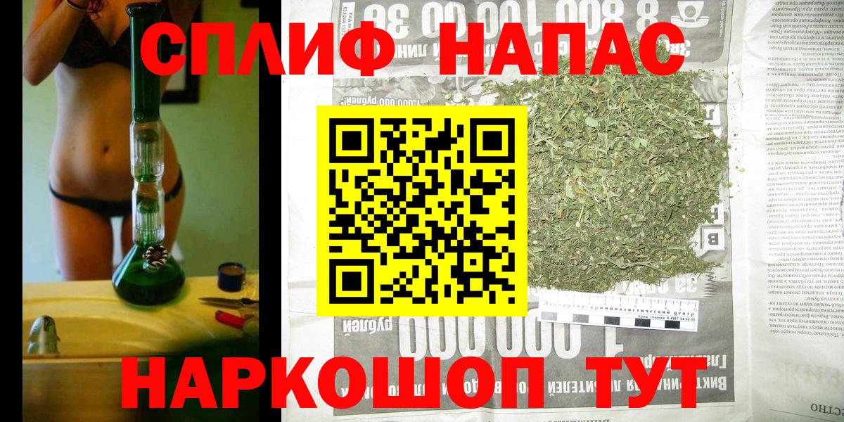 Марихуана индика  Марихуана LSD WEED  МАРИХУАНА планчик  Бошки Шишки Bruce Banner  Муром  Вход с VPN 